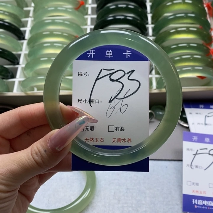 蛇纹石玉手镯未镶嵌谢*