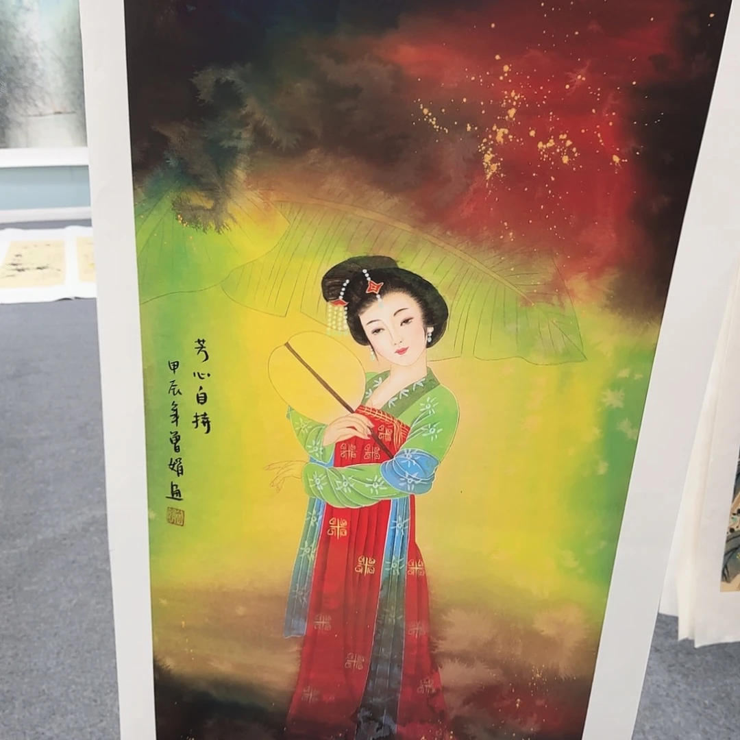 国画我也不知道我为什么要这样对