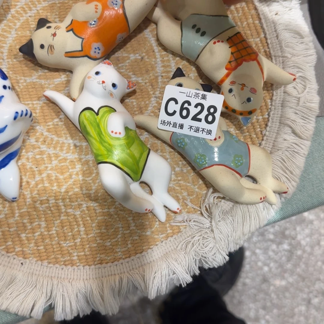 是***呀瓷片陶瓷陶瓷陶瓷陶瓷陶瓷陶瓷