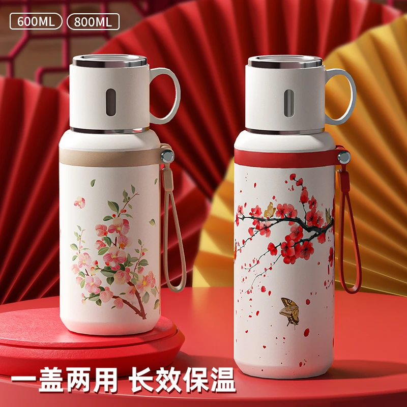 茶水分离简约便携保温杯大容量316不锈钢户外可爱网红学生热水壶h