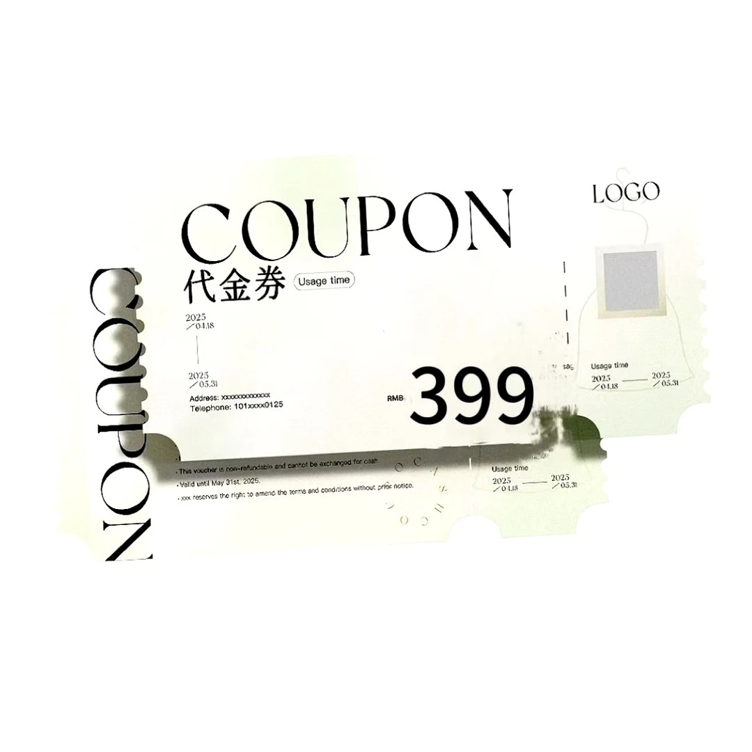 多肽聚胶光感面膜涂抹式淡纹紧致抗皱护肤品