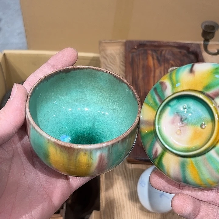 瓷片中古商品谨慎下单