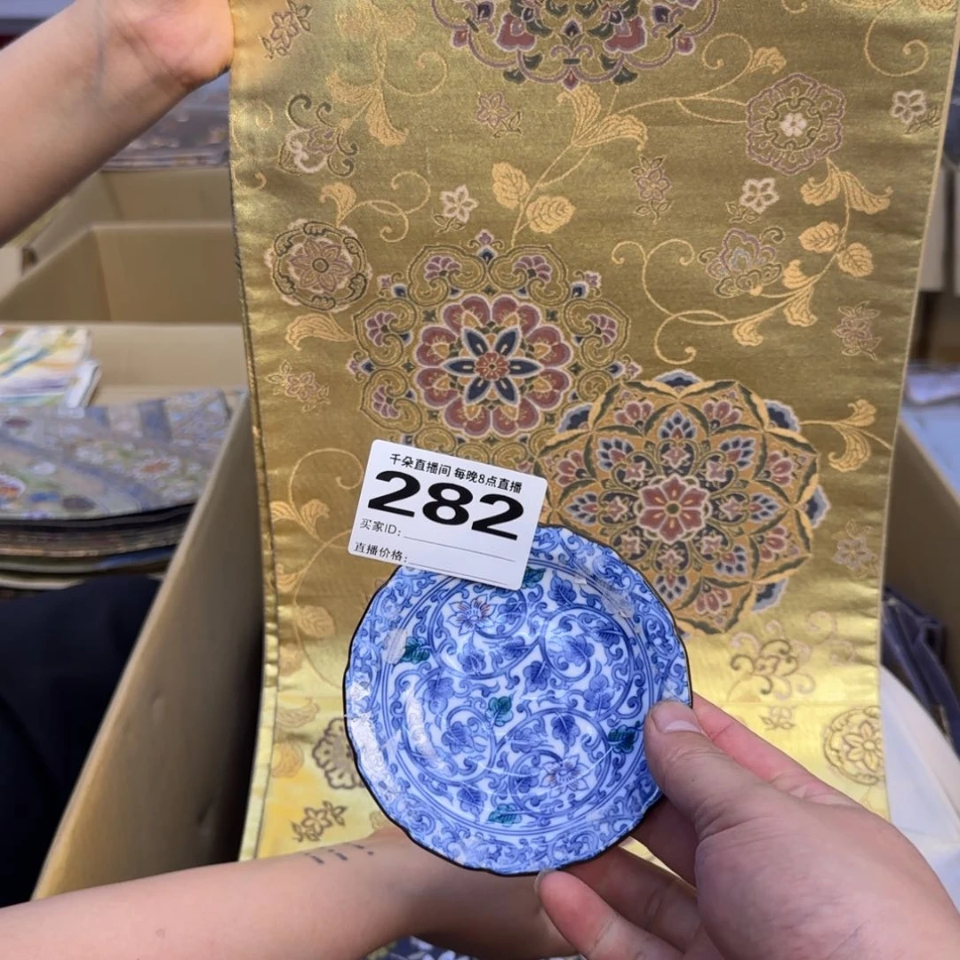 手工艺品琉璃可*小雨