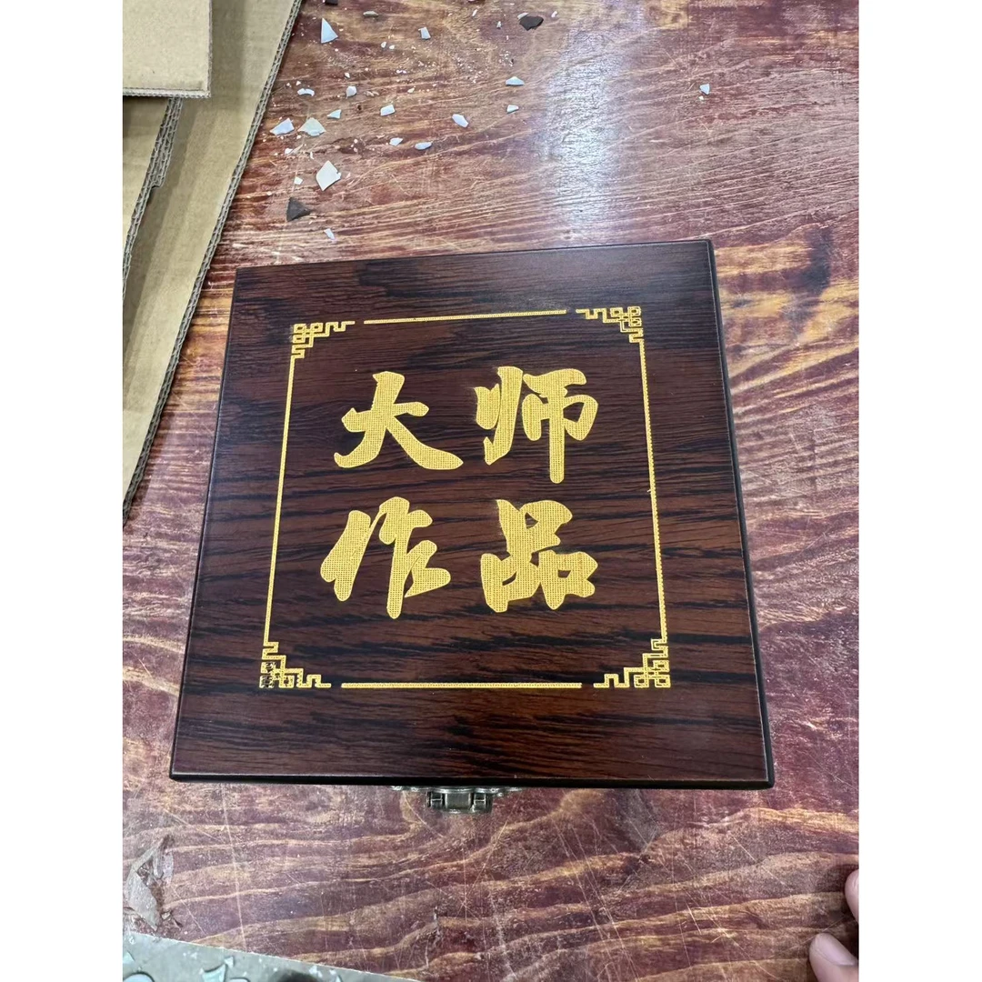 @@@@@@@@@@@冰种羊脂玉瓷万里长城主人杯（不带礼盒）