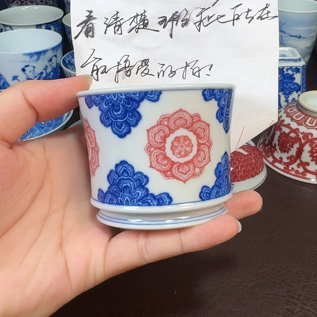 现代景德镇陶瓷杯