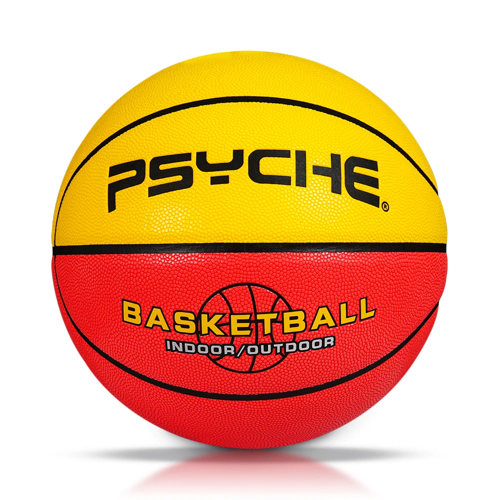 PSYCHE9号加大训练篮球PU软皮耐磨室内外篮球标准成人专用篮球