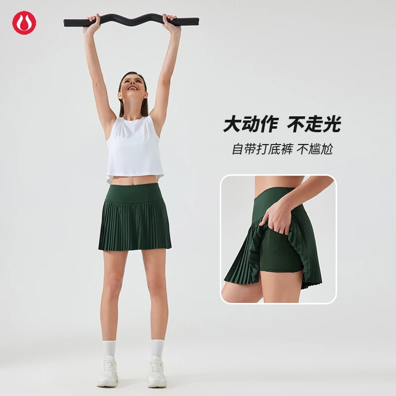 lulu露露运动半身裙女健身高腰百褶裙透气假两件瑜伽显瘦四面弹力