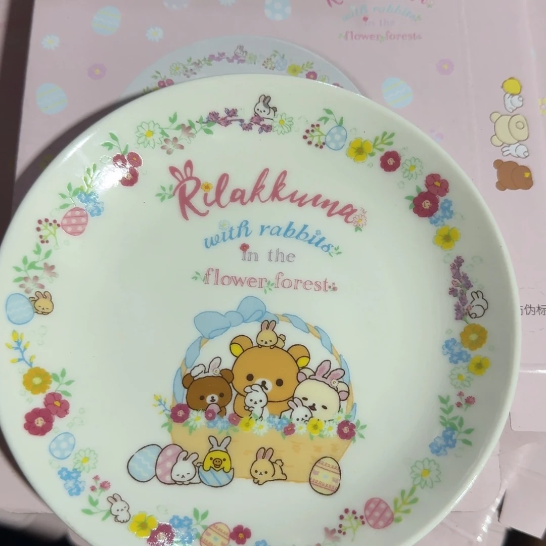瓷片库房直播瑕疵处理