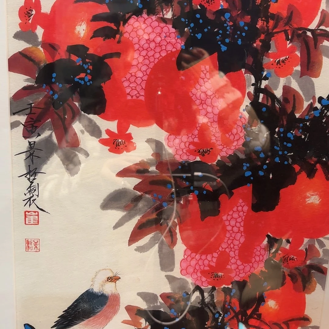 精品书画作品欣赏作品