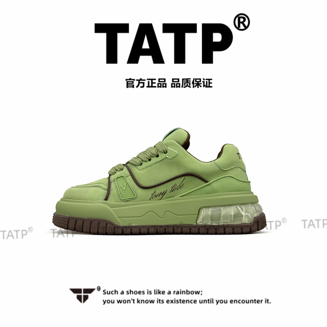 男鞋新款百搭时尚厚底低帮休闲鞋系带舒适增高青年潮鞋