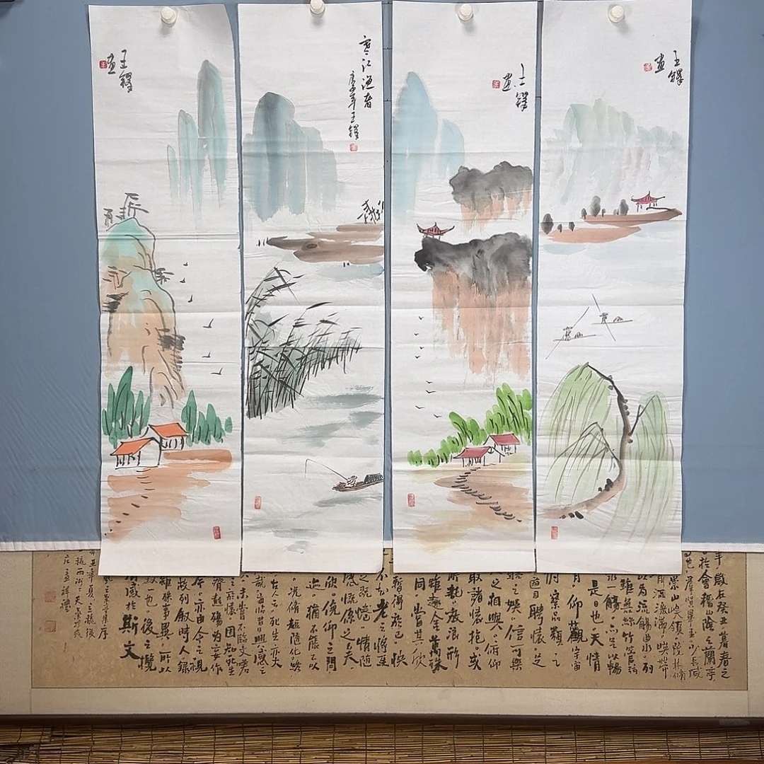 风***溪国画1354 牡丹图画师