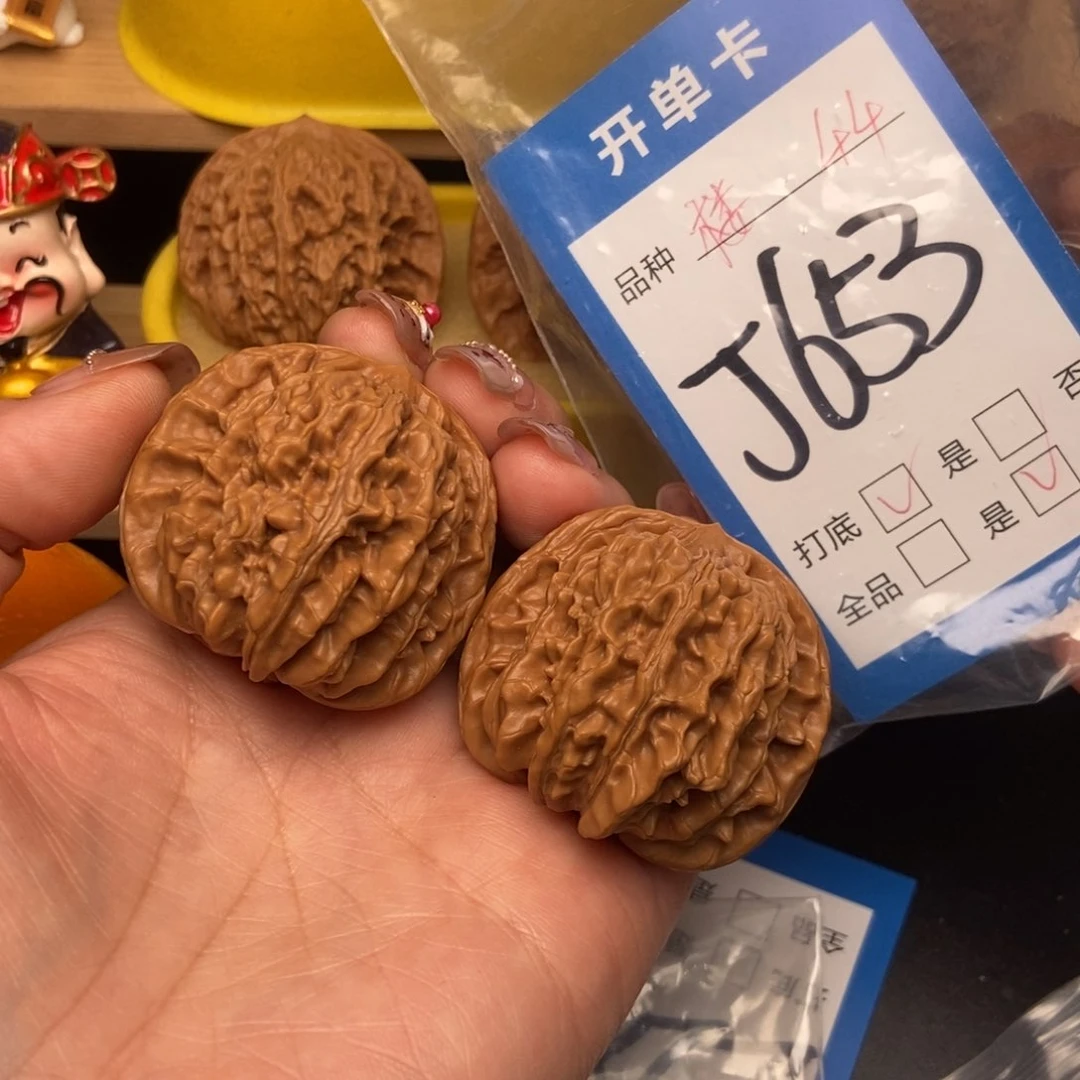 桃核吊坠核桃四座楼狮子头