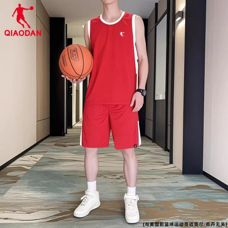 乔丹官方篮球服套装男夏季训练实战比赛球服运动服短裤背心两件套
