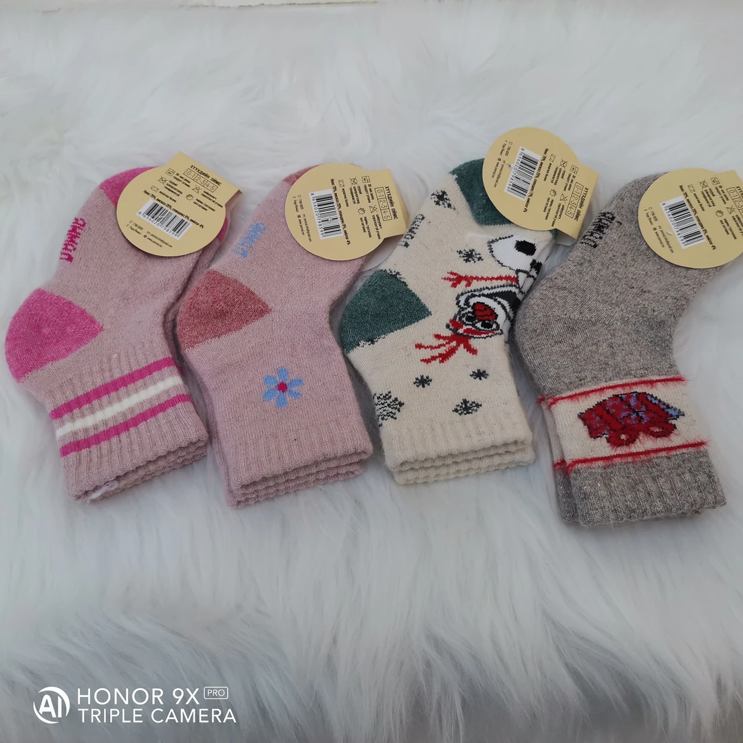 蒙古国RHMAL4—6岁羊毛儿童袜子