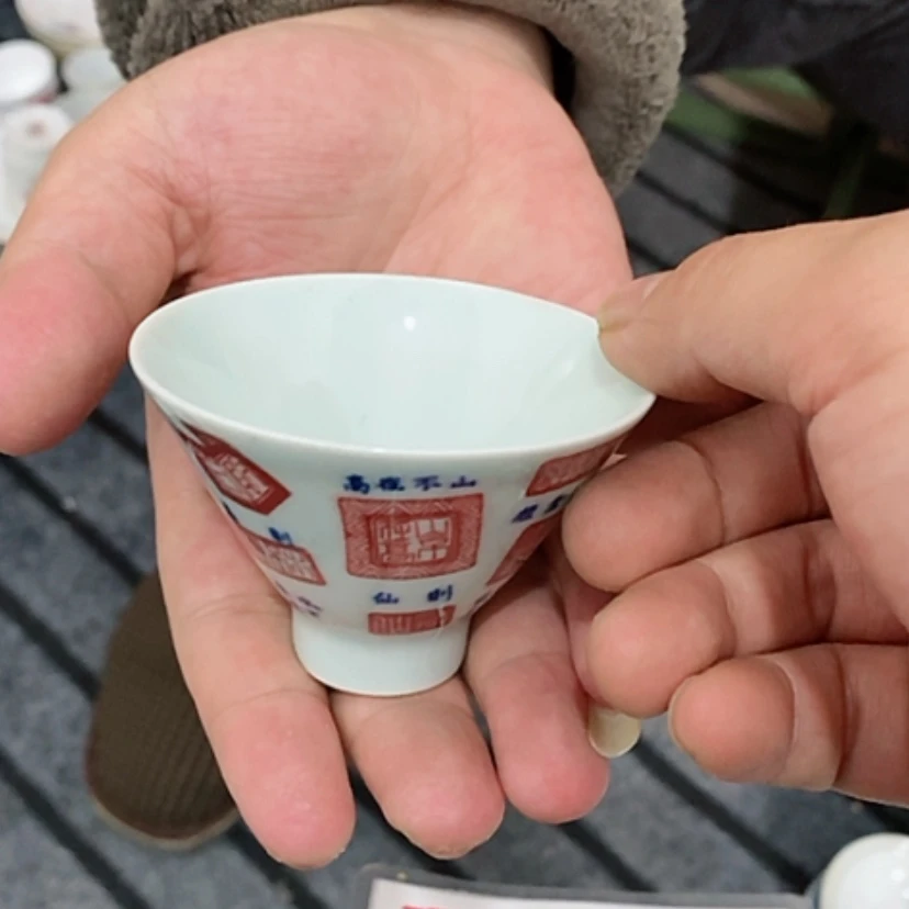 【闪购商品】瓷片景德镇现代工艺品