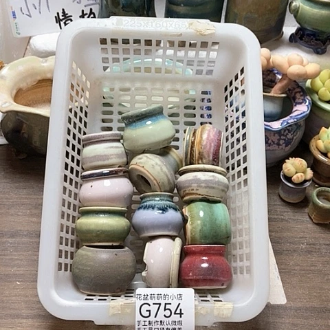 紫砂花盆754微瑕品口径2到3左右