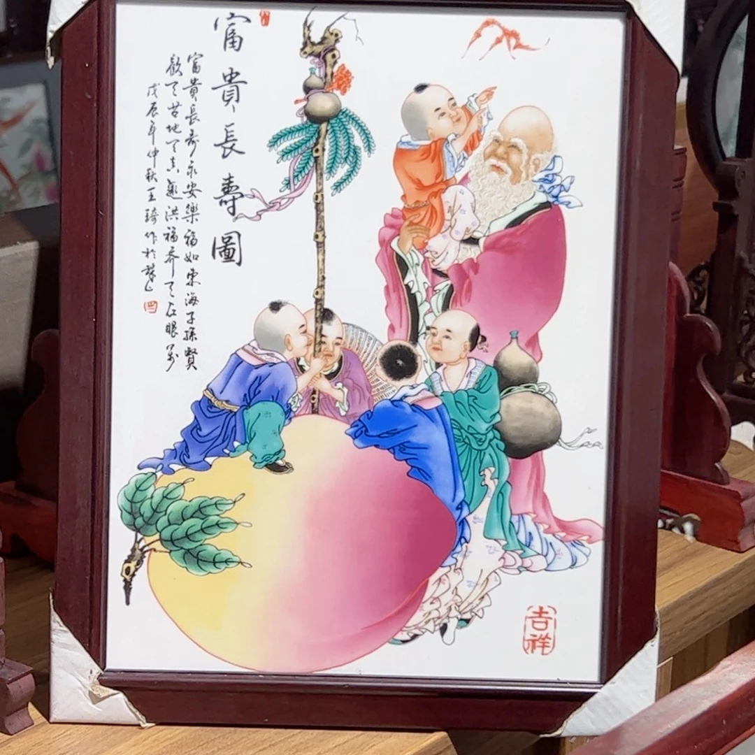 摆件景德镇陶瓷摆件