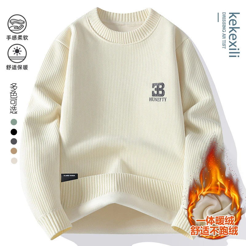 【高品质 卫衣】柔软舒适秋冬男士休闲针织衫宽松卫衣长袖保暖圆领6