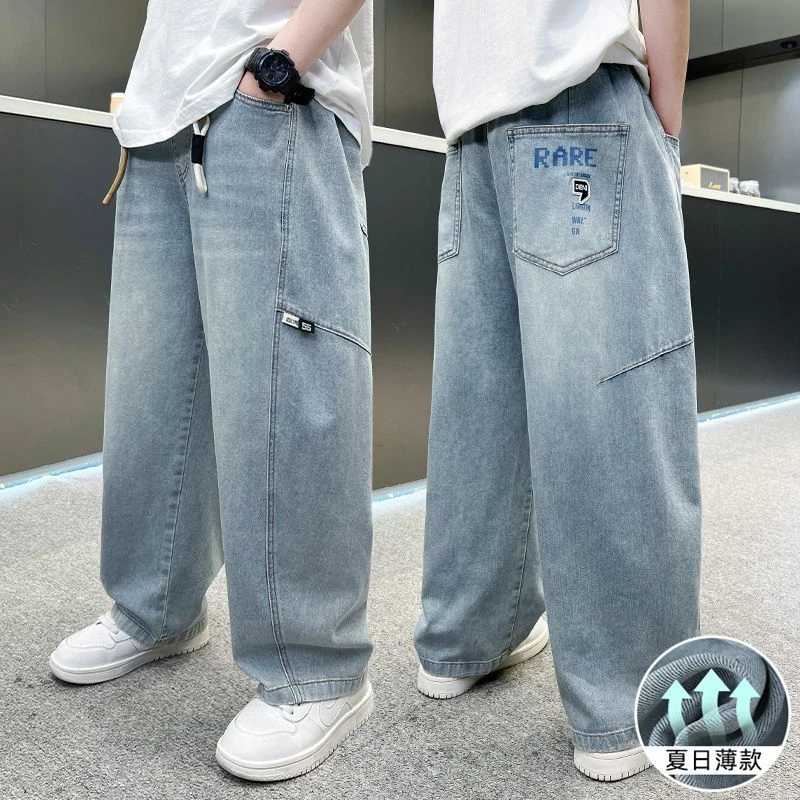 男童裤子牛仔裤2025夏季新款中大童儿童透气休闲薄款裤子牛仔裤款