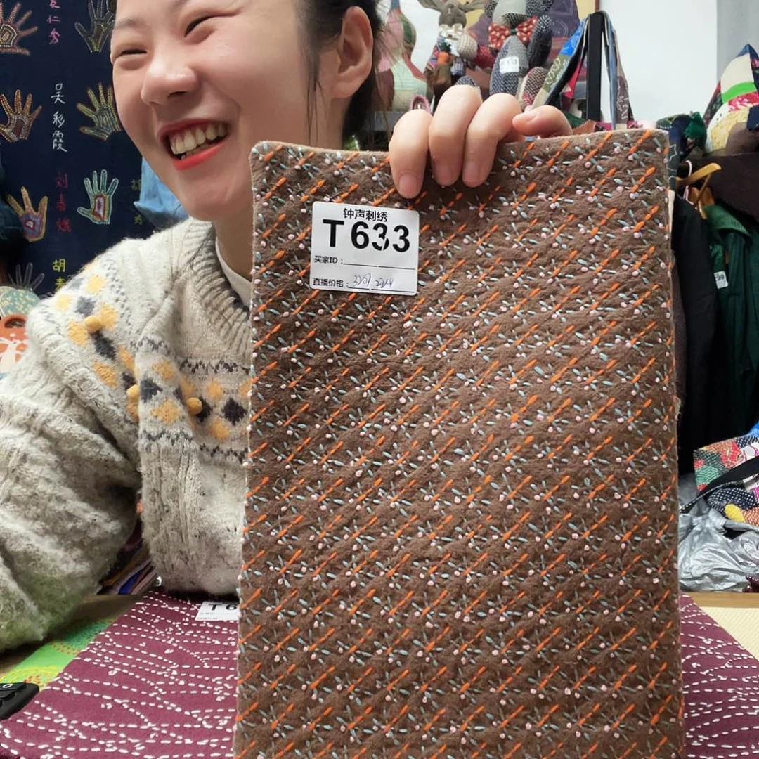 织绣李***姐33333333333333344