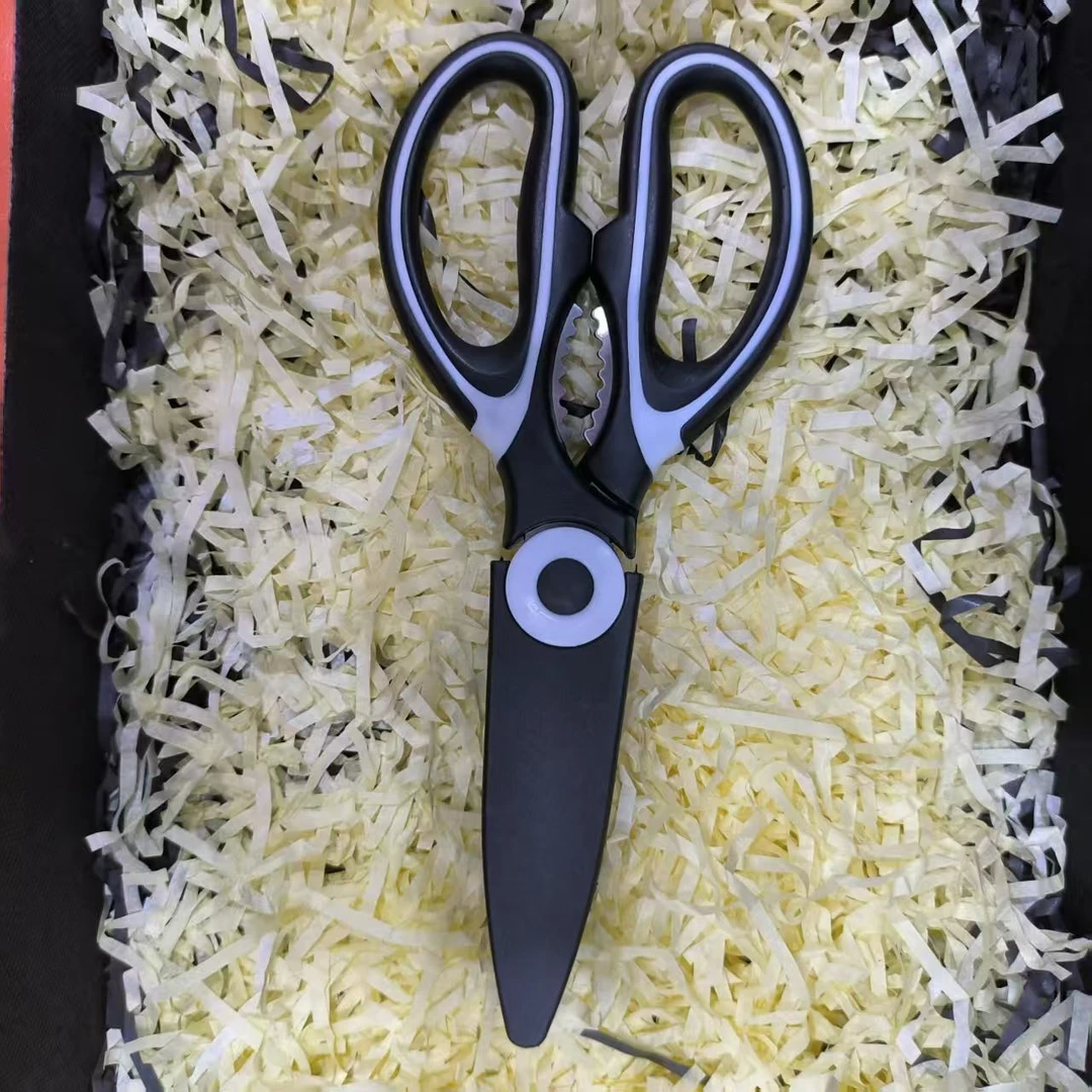 【主播补贴 】多功能剪刀厨房家用强力鸡骨鱼骨