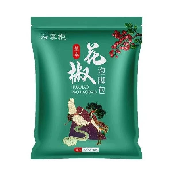 PJ2三伏天艾草花椒干姜泡脚包足浴包去湿气驱寒男女通用