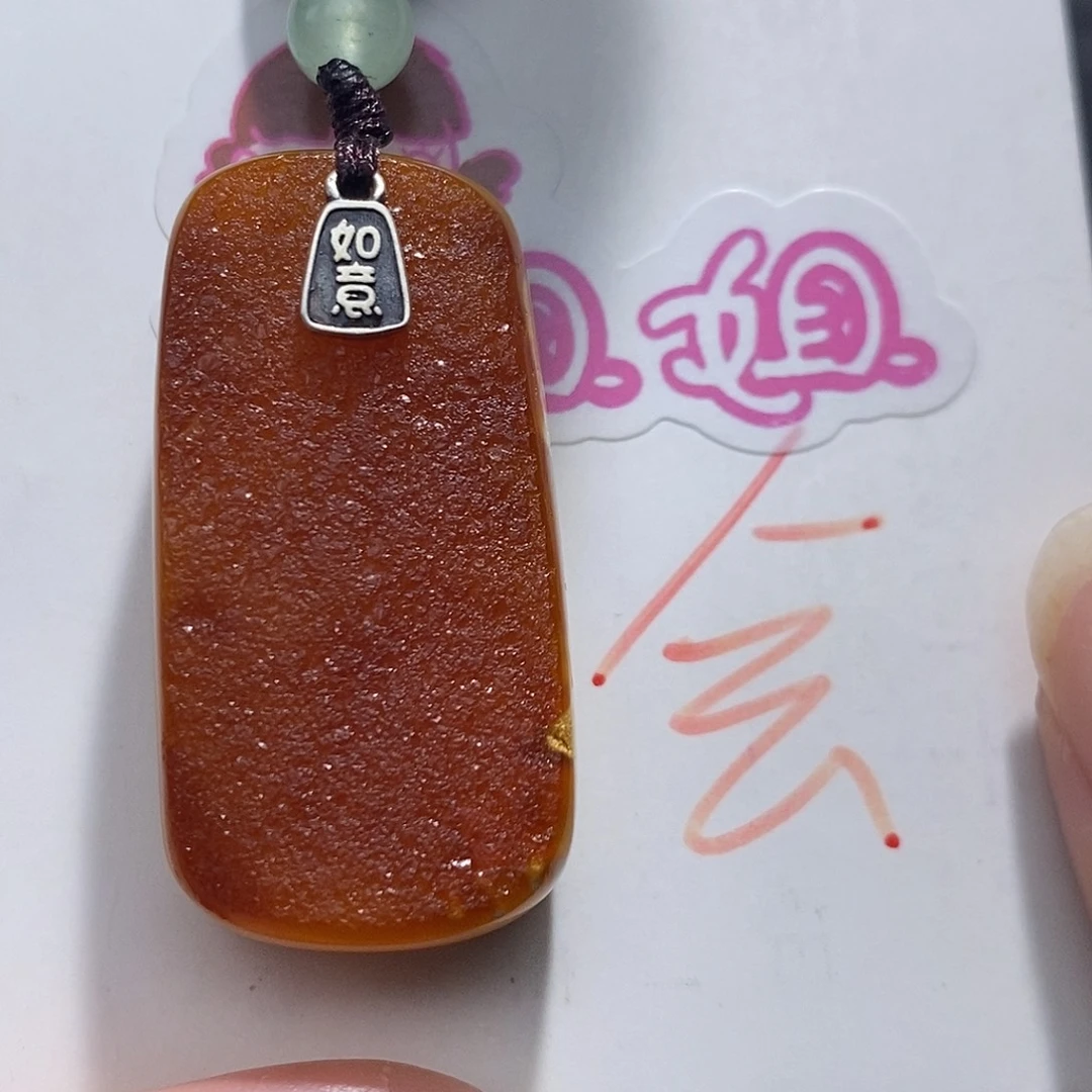 未镶嵌定制琥珀蜜蜡吊坠