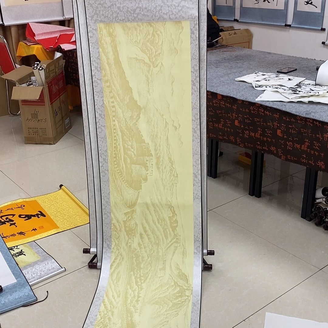 书法书法作品参加定制人间非净土