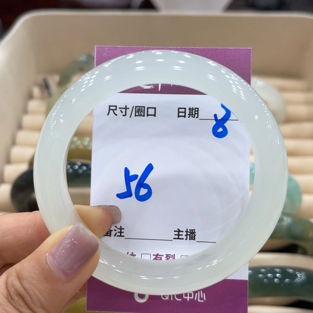 岫玉未镶嵌手镯手镯