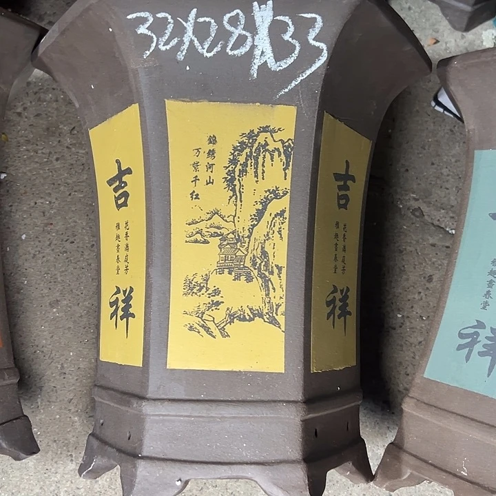 学生周三周四自作自受