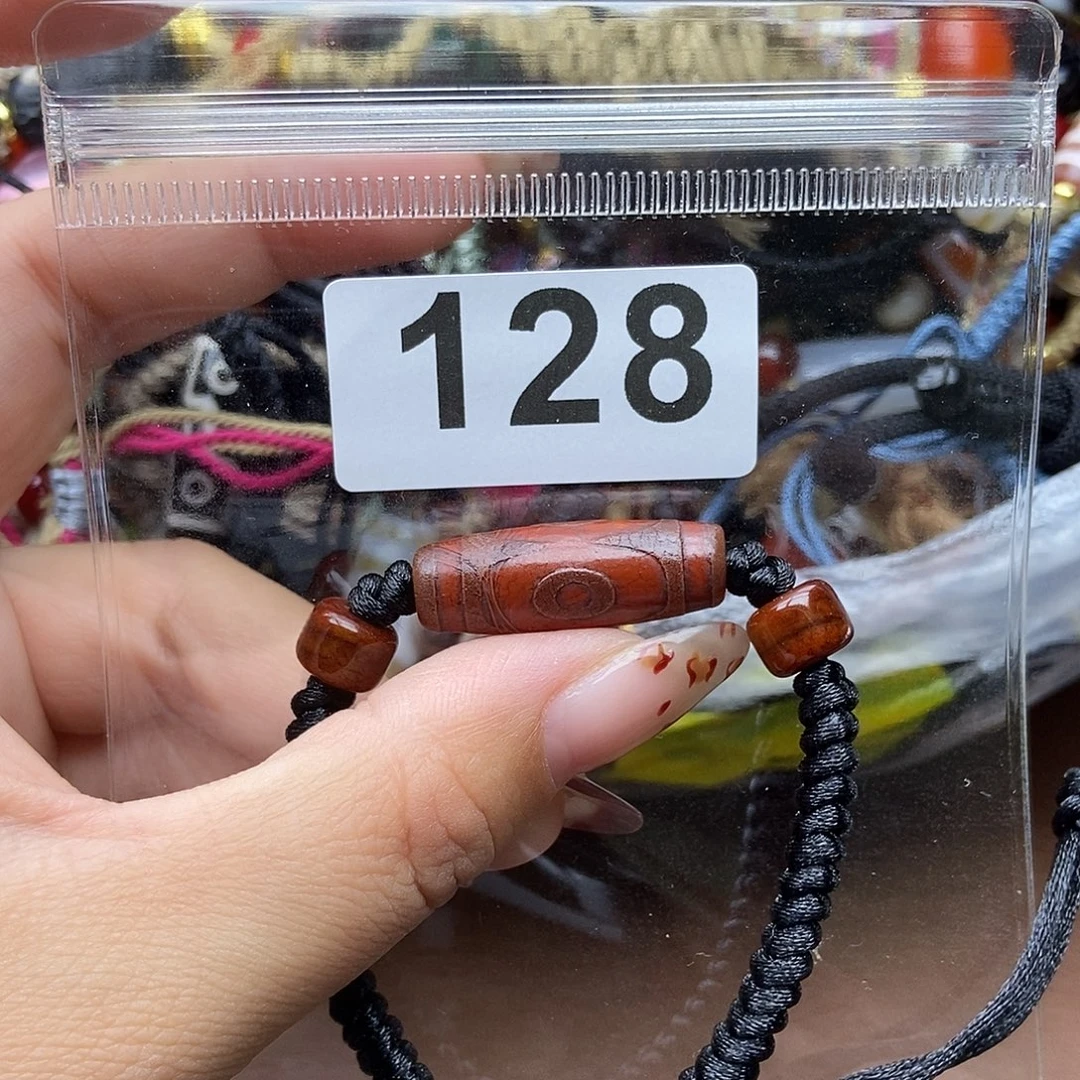 玛瑙/玉髓未镶嵌吊坠(赠链)