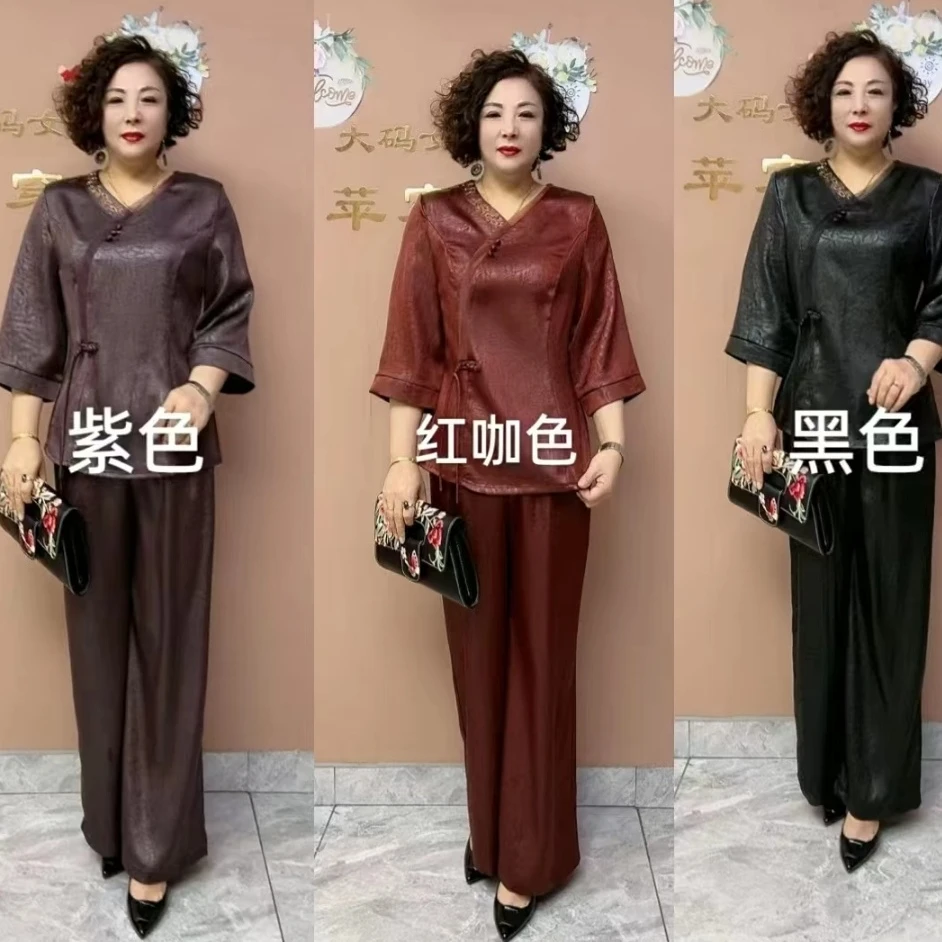 中老年气质套装宽松阔腿裤洋气大码女装新中式网红复古春夏