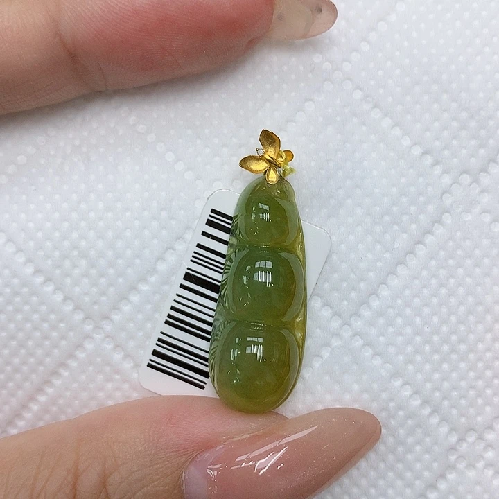 颈饰18K金镶嵌翡翠