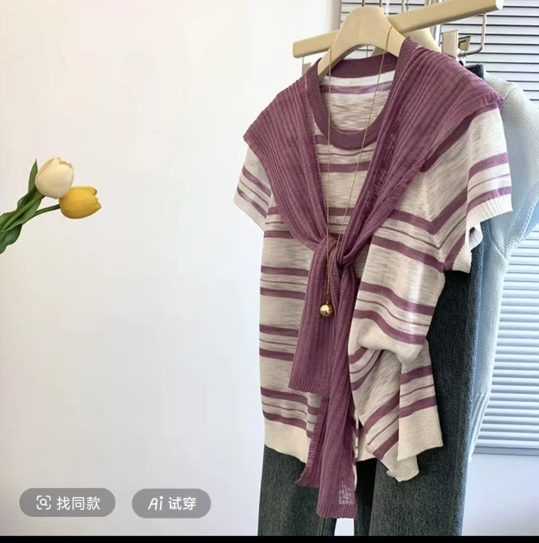 条纹披肩两件套针织衫女2025新款夏季款宽松慵懒风上衣女565