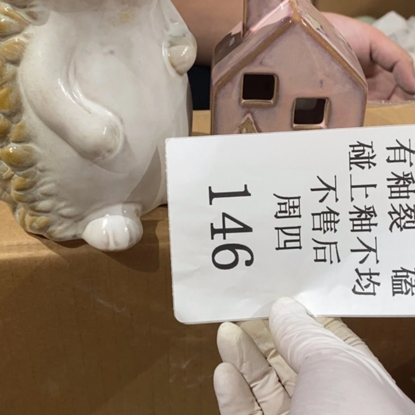 【闪购商品】摆件嘻***嘻陶瓷摆件瑕疵特卖