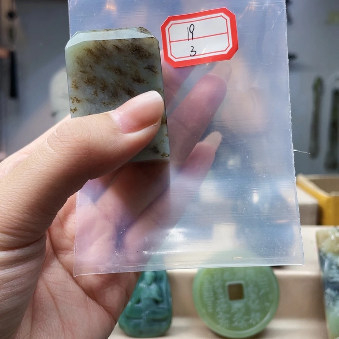未镶嵌和田玉挂件