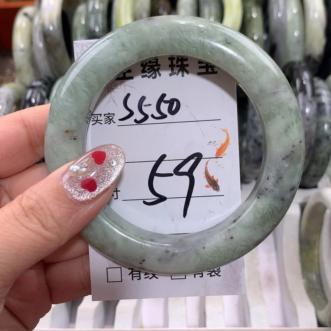 【闪购商品】未镶嵌蛇纹石玉手镯