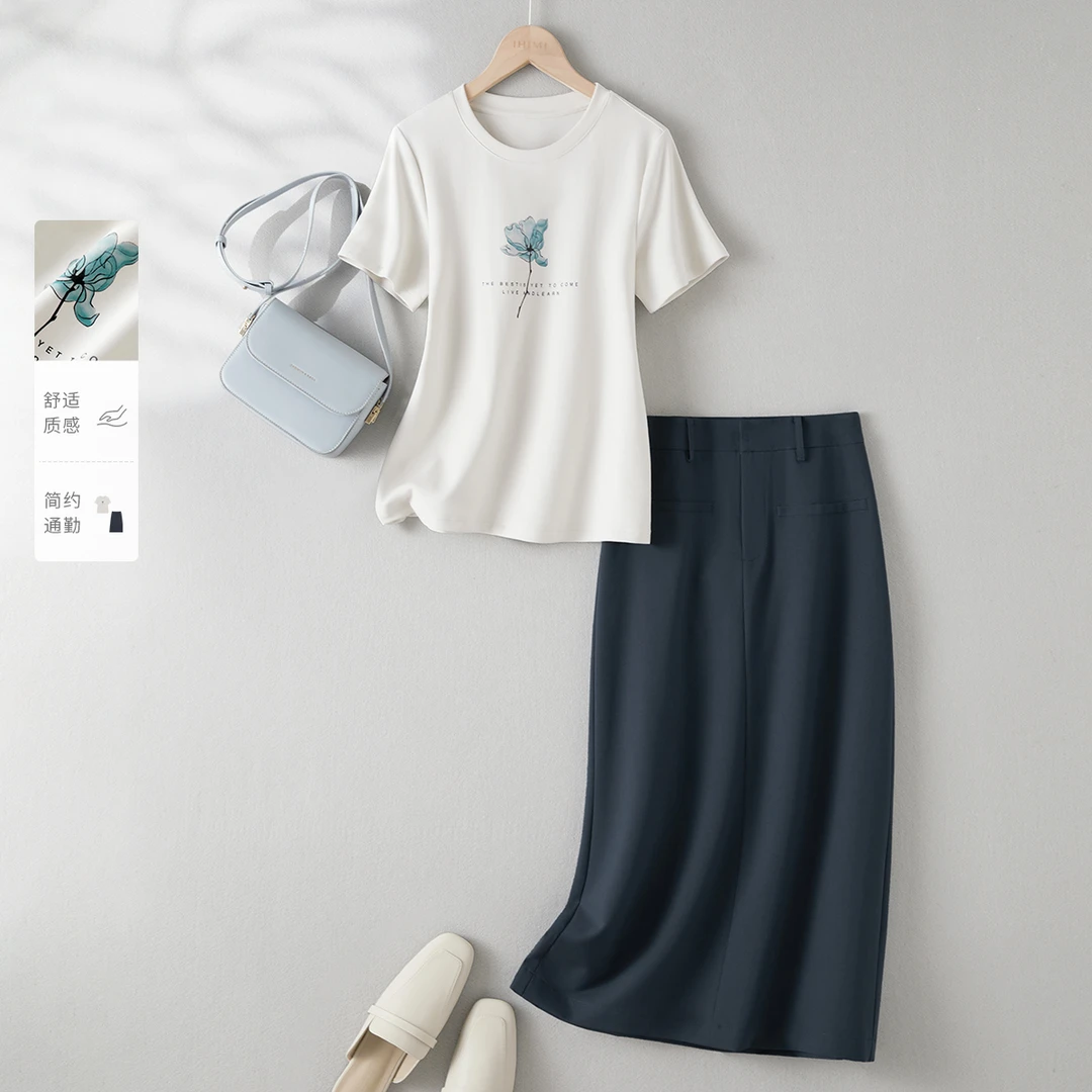 IHIMI/海谧2025夏季新款女装简约印花T恤通勤半身裙两件套装1044