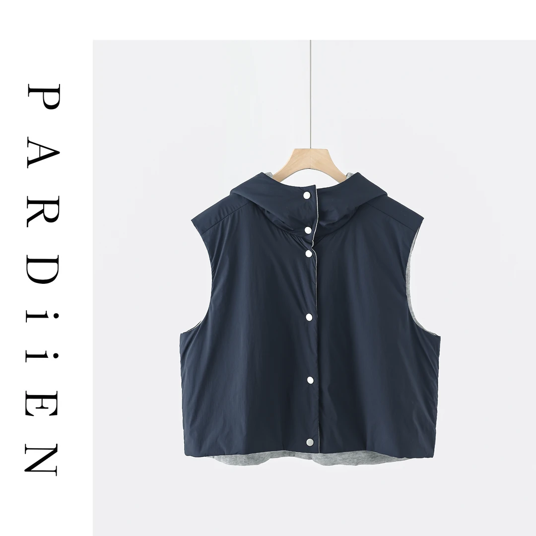 【北总严选】帕迪恩时尚撞色连帽马甲S24A079