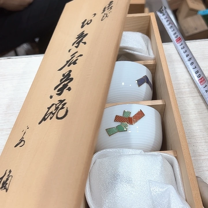 酱****）新亿阁工艺品中古瓷器商品无售后