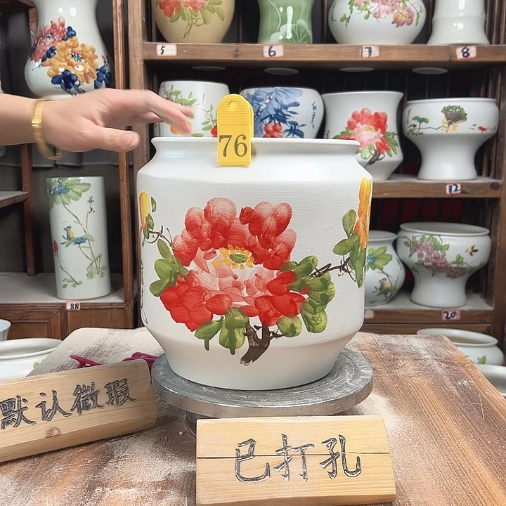 摆件76大微瑕款新款陶瓷