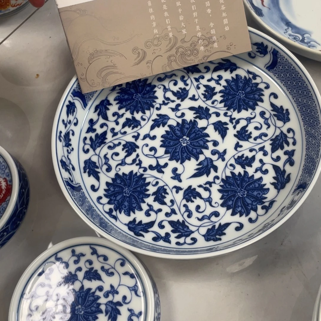 摆件景德镇缠枝莲大壶承jjj