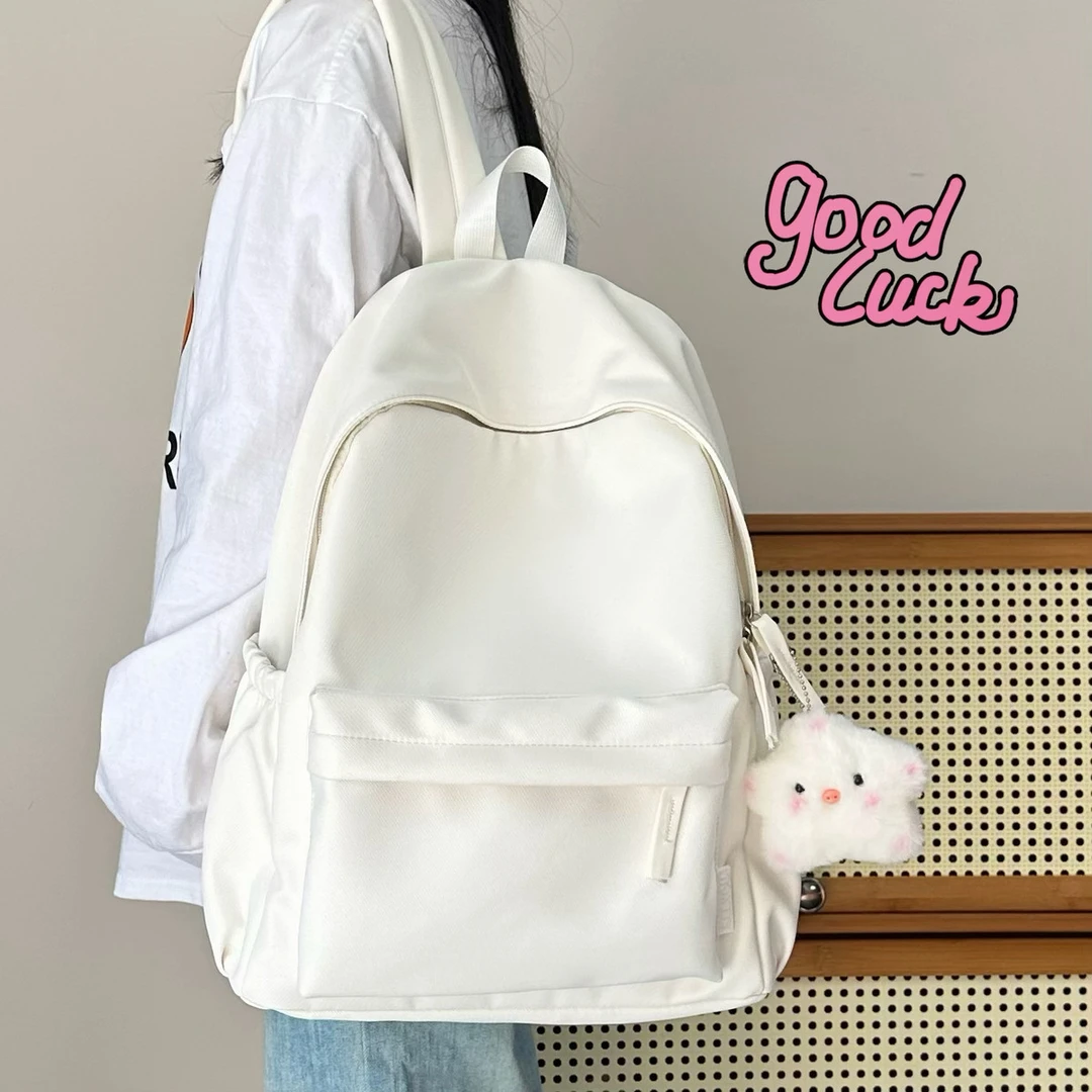书包女初中生高中生简约百搭双肩包日系纯色休闲大学生轻便背包