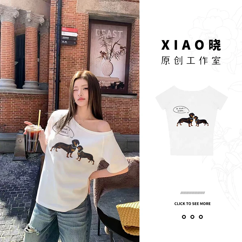 夏季韩版百搭显瘦露肩上衣宽松卡通腊肠狗印花斜肩正肩短袖t恤