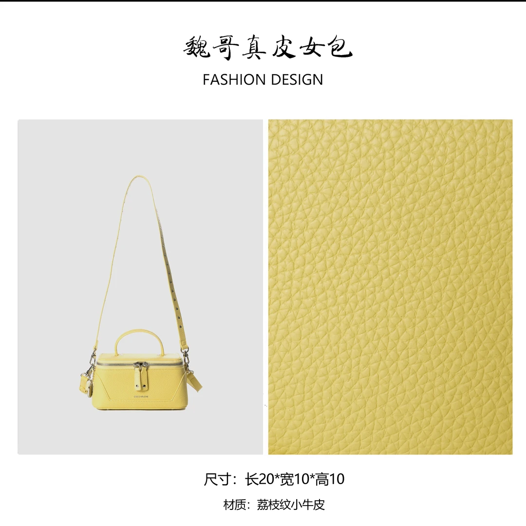 【高定系列】2025春夏新款轻奢简约时尚女包手提包BV9866-柠檬黄