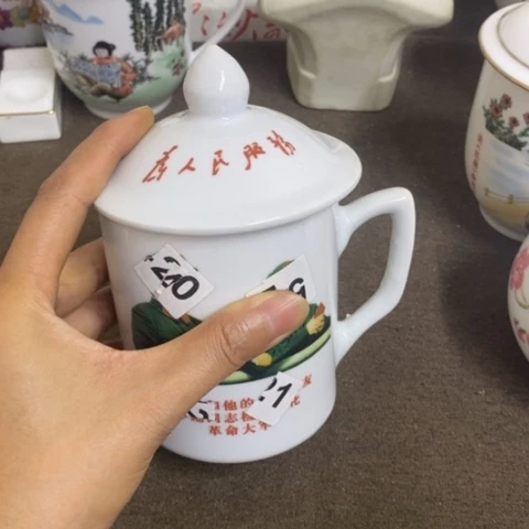 摆件景德镇陶瓷研究所