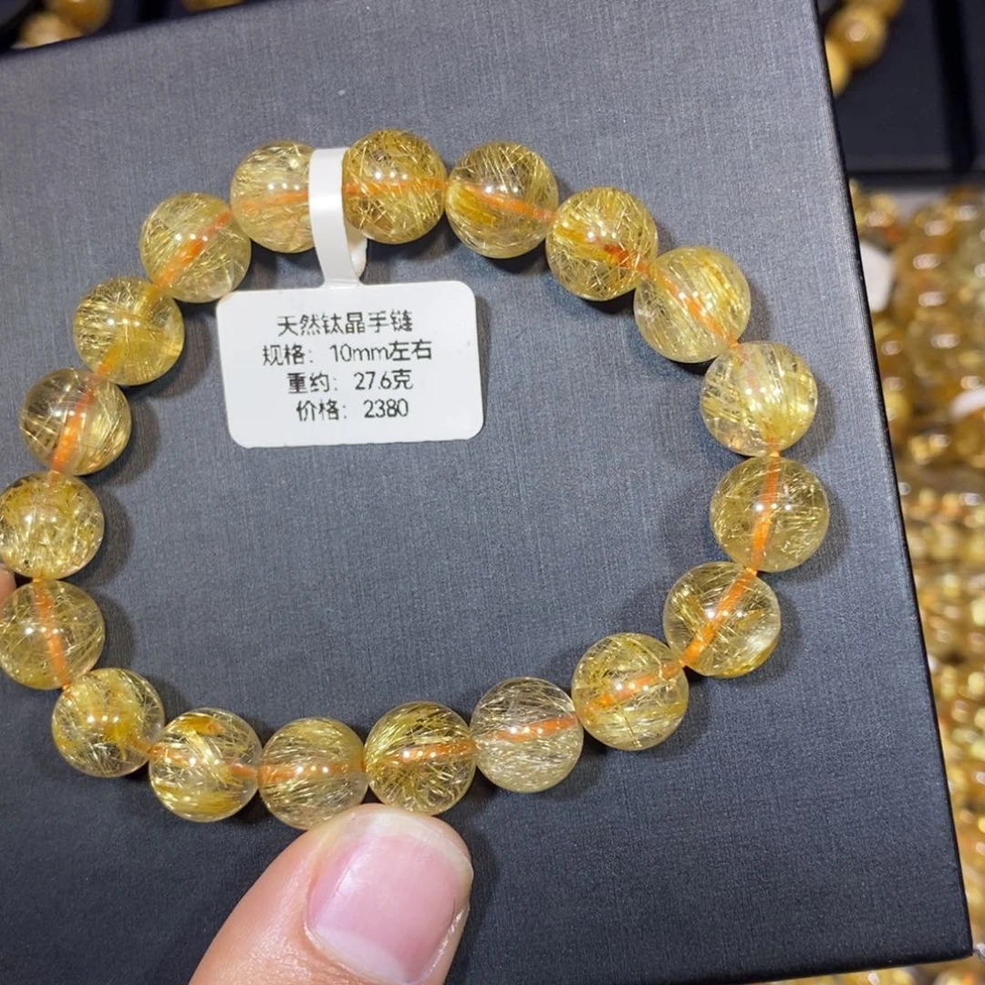 未镶嵌手链水晶钛晶手链10mm 瑾