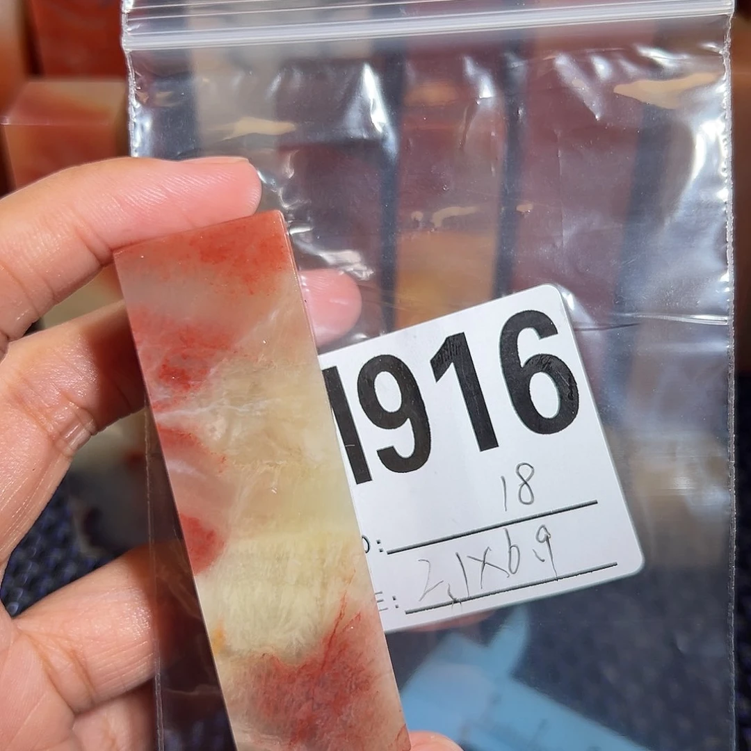 【闪购商品】寿山石印石老挝石