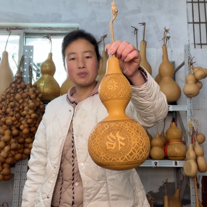 文***杰天然植物葫芦文玩