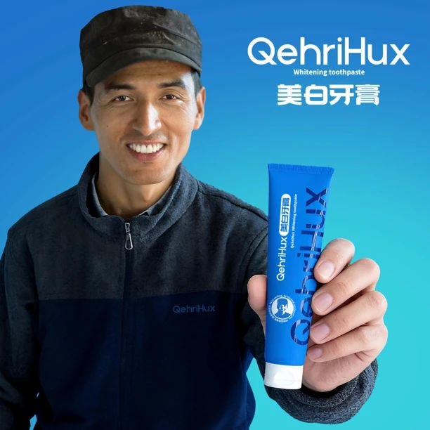 QehriHux美白牙膏清新口气/艾师傅推荐 Anwar推荐Qihrihux